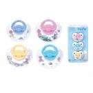 NEW Precious Moments 3 Pack Pacifiers, 0 6 Months, Baby Shower, Diaper 