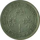   XF   Britain Hong Kong China Victoria Ten Cents Silver Dime Coin 8432