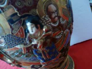   Antique Satsuma Style Vase Raised Figures and Elephant Head  