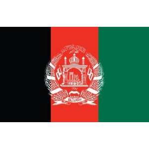  Afghanistan Poly   indoor International Flag Made in US. Home