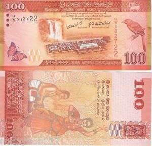 SRI LANKA 100 Rupee Banknote World Money Currency BILL  