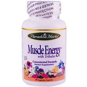  Muscle Energy with Tribulus, 60 Veggie Caps, From Paradise 
