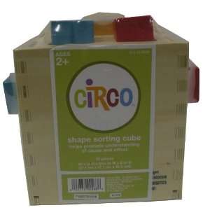  Circo Shape Sorting Cube: Toys & Games