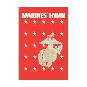  The Marines Hymn #2 12x18 Giclee on canvas: Home 