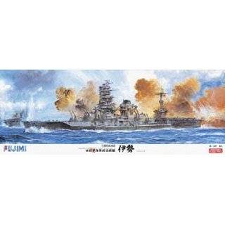  1/350 44 IJN Battleship Fuso Toys & Games