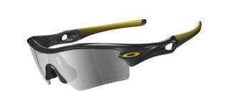 Occhiali da sole da ciclismo Oakley Livestrong RADAR PATH disponibili 