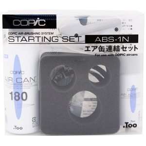  Copic   Airbrush System Abs 1n Airbrush System with 180 