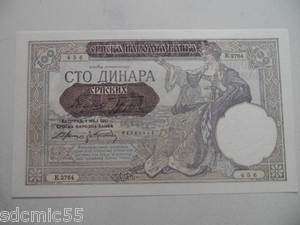 Greece Greek 100 dinara banknote dollar note currency UNC  