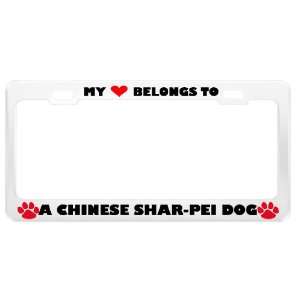  A Chinese Shar Pei Dog Pet White Metal License Plate Frame 
