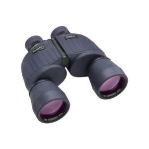  Steiner Navigator Pro (7x50) Binocular