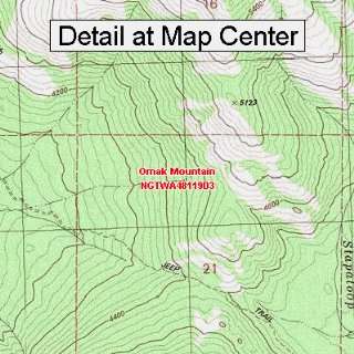   Map   Omak Mountain, Washington (Folded/Waterproof)