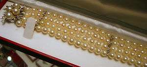 14k White Gold 4 Strand Akoya Pearl Bracelet Diamond Spacers 8  