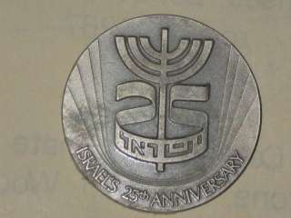 WORLD COINS ISRAEL 1973 25th ANNIVERSARY Silver Medal  