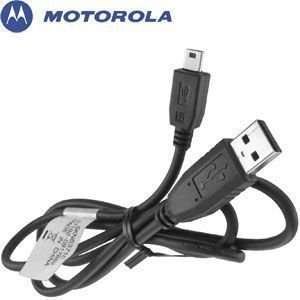   Motorola USB Data Cable for HTC Cingular 8125 (SKN6371): Electronics