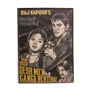   Men Ganga Behti Hai   Movie Dvd (1960) Raj Kapoor: Everything Else