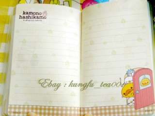 2012 San X Kamonohashikamo Duck Schedule Planner Book A  