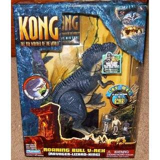  King Kong 8th Wonder of the World Electronic Roaring Action Figure 