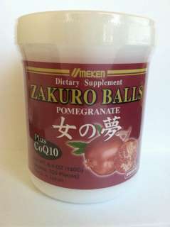 Umeken Zakuro Pomegeanate Balls or Onna no Yume is a unique dietary 