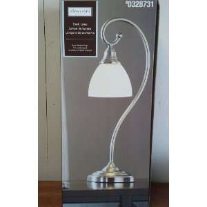 Allen Roth Desk Lamp (Satin Nickel Finish, White Frosted Glass)