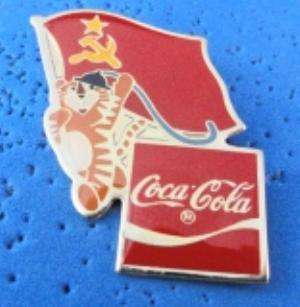 1988 Olympic Coca Cola Ltd Ed. Flag Pin   Soviet Union  