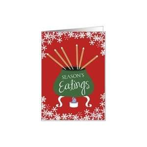  Fondue pot with forks chef catering Christmas holiday card 