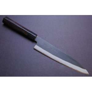    Japanese Kuro Uchi Chef Knife Gyuto 8.25 (210mm)   MADE IN JAPAN 