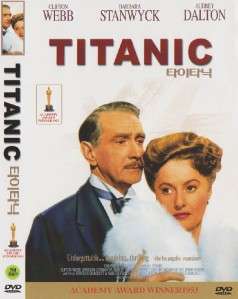 Titanic (1953) Clifton Webb DVD  