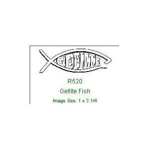  Gefilte Fish   Rubber Stamp   R520   Image Size 1 by 3 1/4 