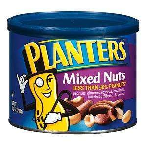 Planters Mixed Nuts, 10.3 oz Grocery & Gourmet Food