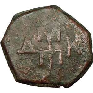 Manuel I 1143AD Rare Ancient Authentic BYZANTINE Coin Monogram