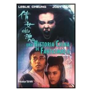   , Michelle Ries, Wu Ma. Leslie Cheung, Ching Siu Tung. Movies & TV