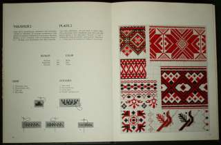 BOOK Ukrainian Folk Embroidery counted pattern costume  