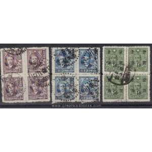   ROC Stamps   1948, Sc 791, 793, 834 Dr. Sun Yat sen blocks of 4 used