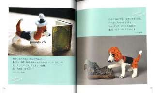 Amigurumi Crochet Dogs   Japanese Craft Book  