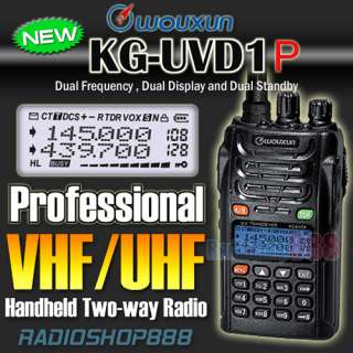 vhf uhf handheld two way radio with dualband dual frequency dual 