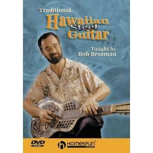    Homespun Traditional Hawaiian Guitar (Dvd) Musical Instruments