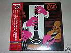 TASHI weberclarinet quintet Japan mini lp CD 1982 24BIT K2 SEALED