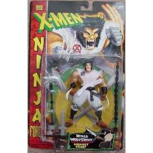  Ninja Wolverine from X Men Ninja Force Action Figure: Toys 