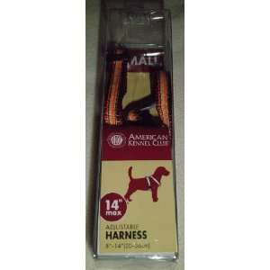  American Kennel Club Adjustable Dog Harness, Small up to 