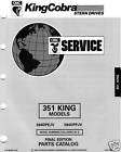 1993 OMC KING COBRA STERN DRIVE 351 KING PART MANUAL