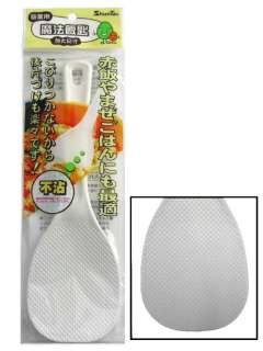 Chinese Japanese Non Stick Rice Paddle Spoon Plastic  