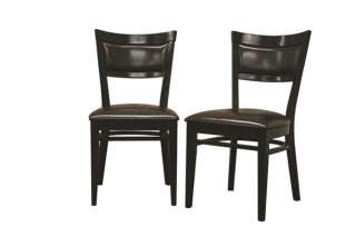 Serena Dark Brown Modern Dining Chair (Set of 2)  