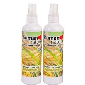 Lemongrass Organic Massage Oil w/ Virgin Coconut Oil   100ml/3.38 Oz 